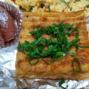 厚揚げ焼きのおかか生姜のせ